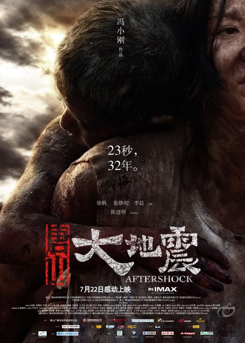 马尼托巴省哪里有卖